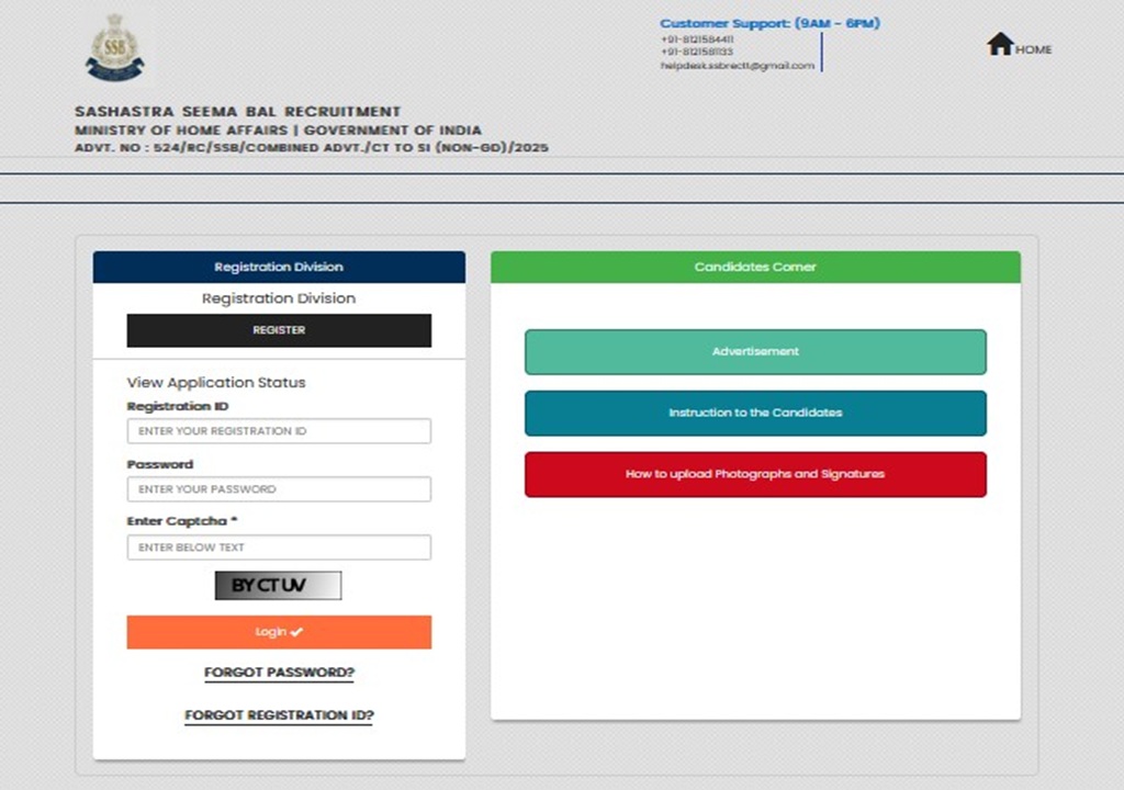 SSB ASI Recruitment 2026